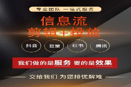 某品牌SEM竞价广告的创意案例